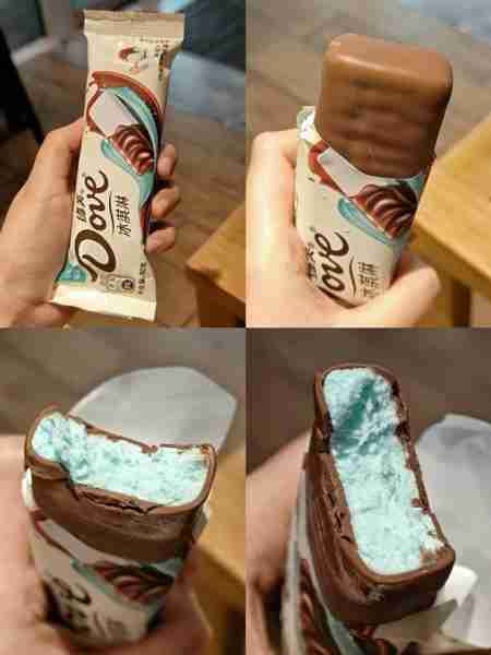 Ice cream 🍨