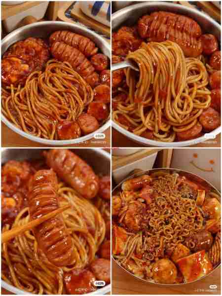 Delicious😍❤️️