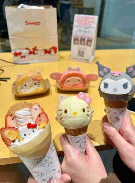 Ice cream 😋