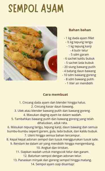 Sempol ayam